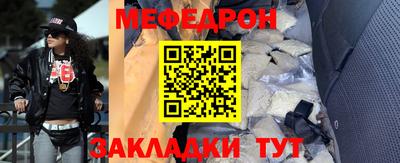 героин Керчь