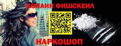 героин Керчь