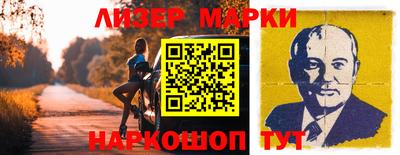 кокаин VHQ Кизляр