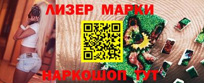 хмурый Кизилюрт