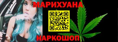 героин Керчь