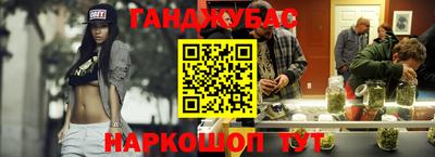 кокаин VHQ Кизляр