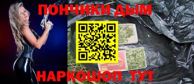 кокаин VHQ Кизляр
