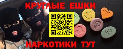 кокаин VHQ Кизляр