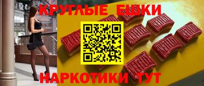 кокаин VHQ Кизляр