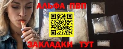 героин Керчь