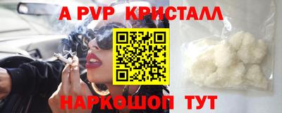 кокаин VHQ Кизляр