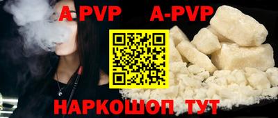 героин Керчь