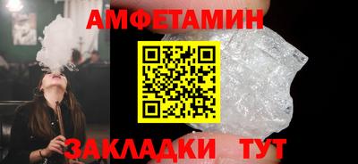 героин Керчь