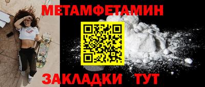 героин Керчь