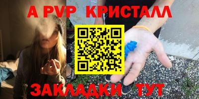 героин Керчь