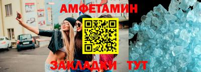 кокаин VHQ Кизляр
