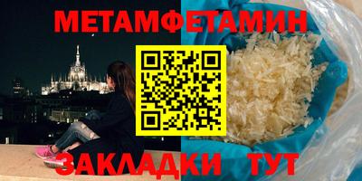 героин Керчь