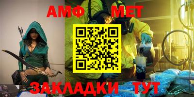 героин Керчь