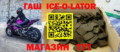 кокаин VHQ Кизляр