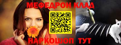 героин Керчь