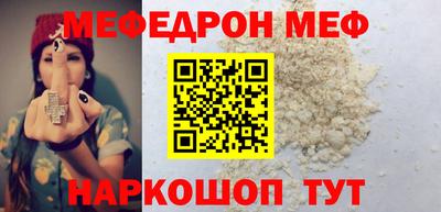 героин Керчь