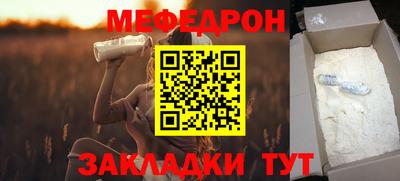 кокаин VHQ Кизляр