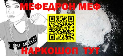 кокаин VHQ Кизляр