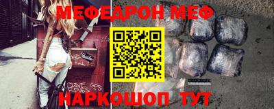 героин Керчь